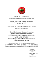 Heera Mootummaa Naannoo Oromiyaa.pdf